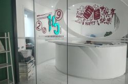 （2分钟教程）宁德哪个工厂比较好_哔哩哔哩-3